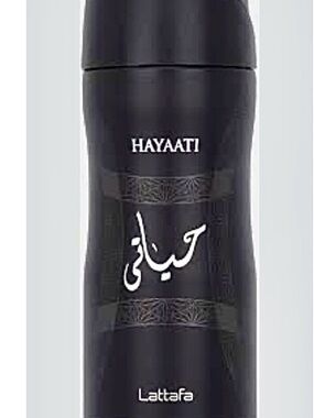Hayaati Men Grooming Spray - Black